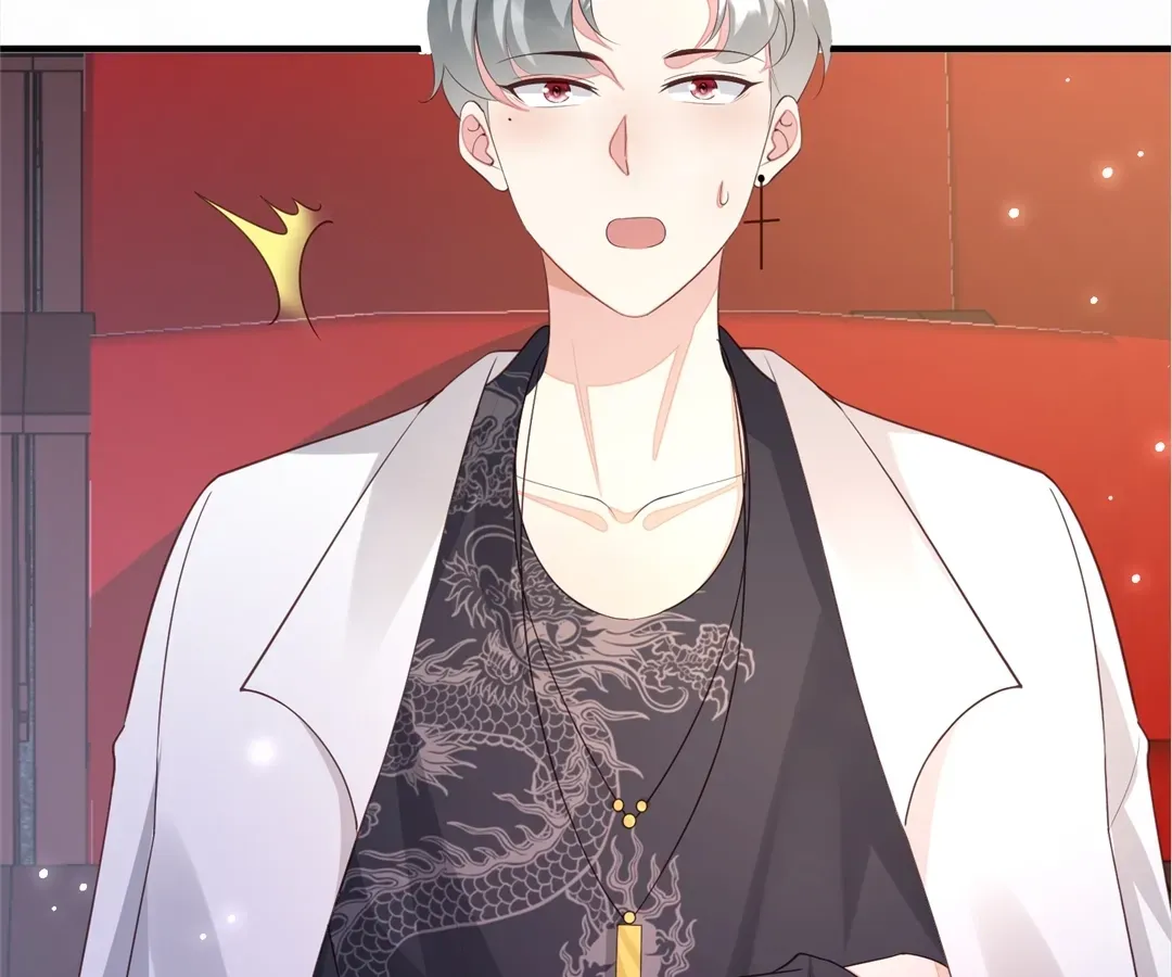 Revenge Gone Wrong Chapter 108 page 16 - 