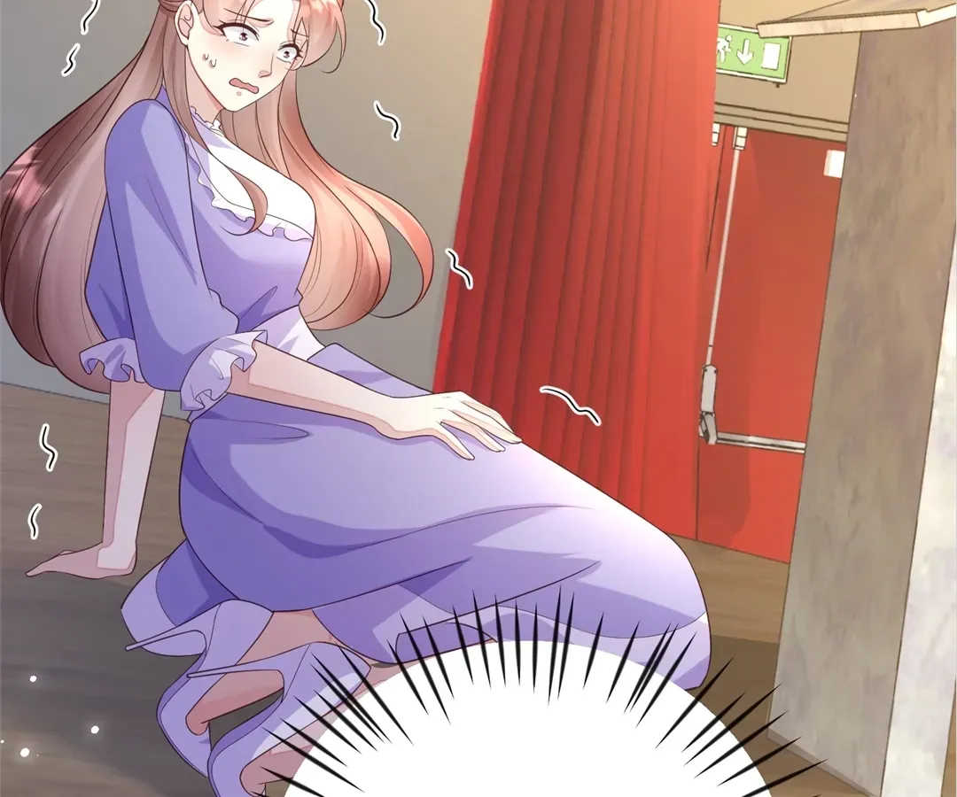 Revenge Gone Wrong Chapter 108 page 45 - 