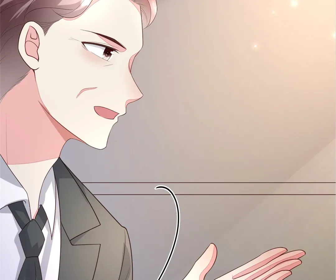 Revenge Gone Wrong Chapter 108 page 6 - 