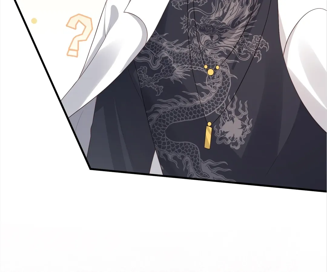 Revenge Gone Wrong Chapter 108 page 9 - 