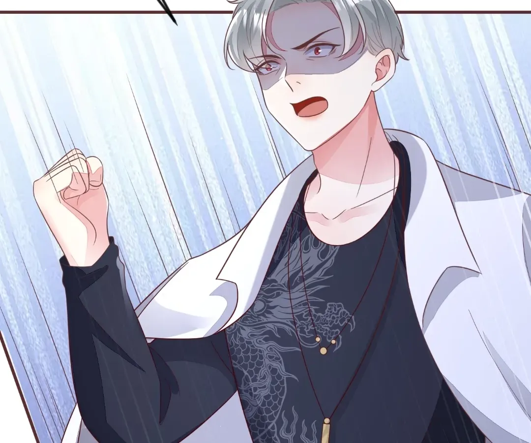 Revenge Gone Wrong Chapter 110 page 2 - 