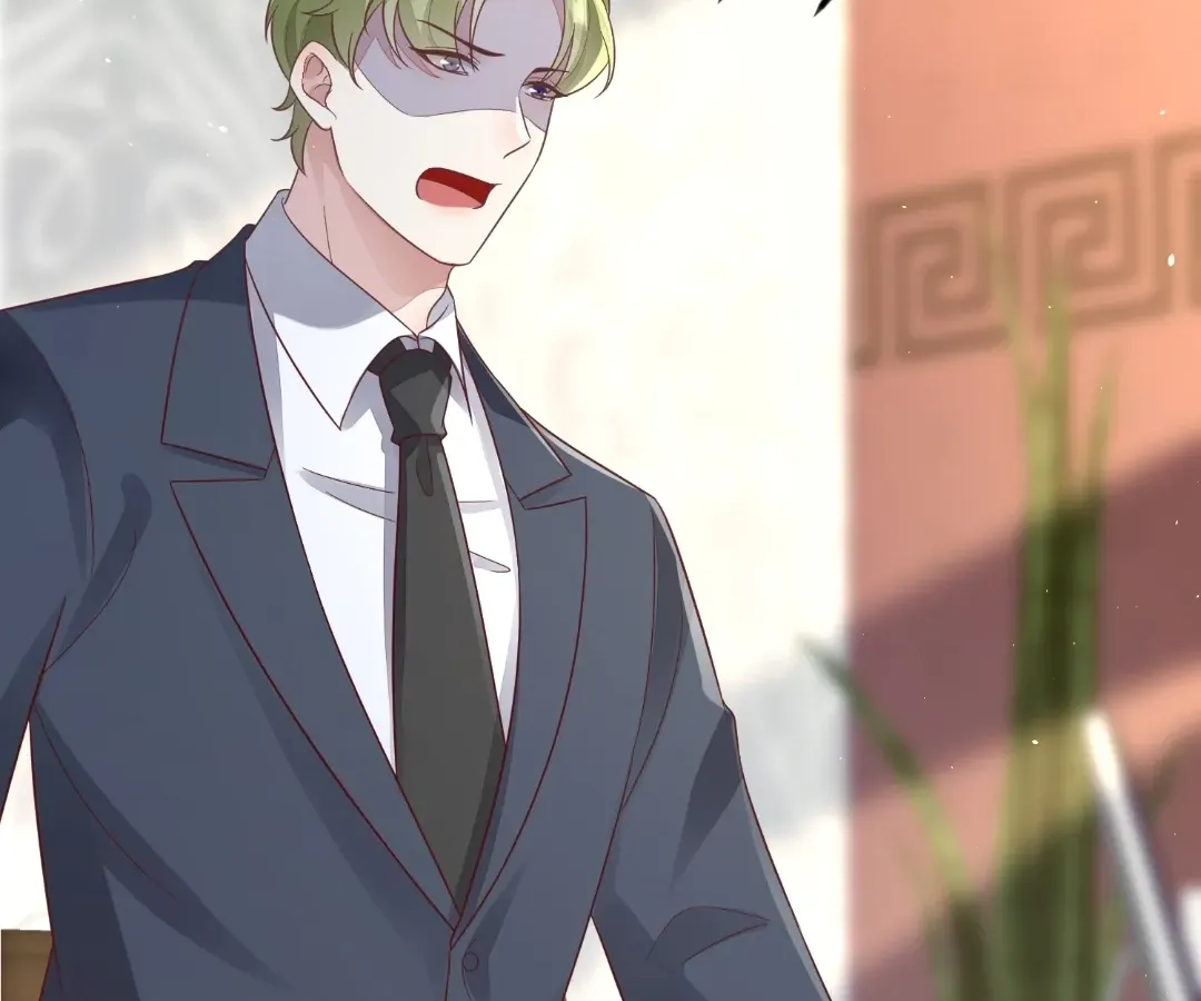 Revenge Gone Wrong Chapter 110 page 31 - 