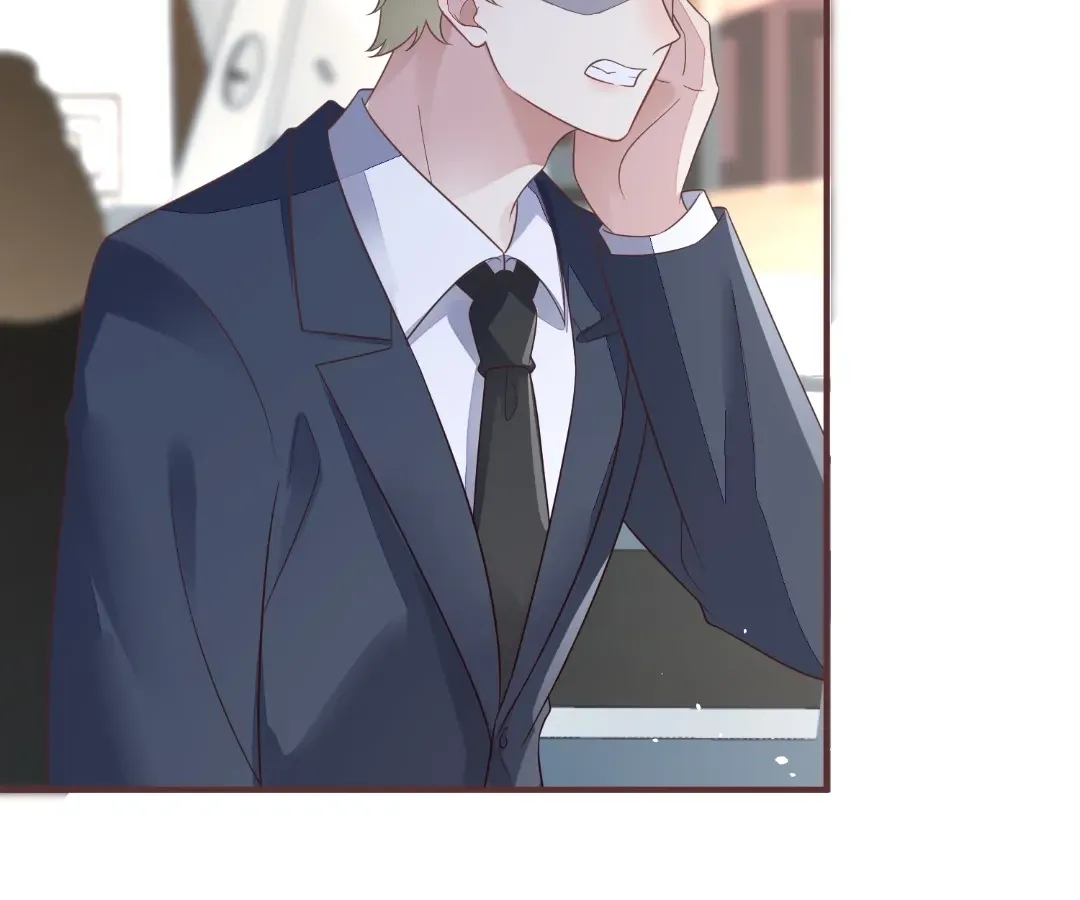 Revenge Gone Wrong Chapter 110 page 39 - 