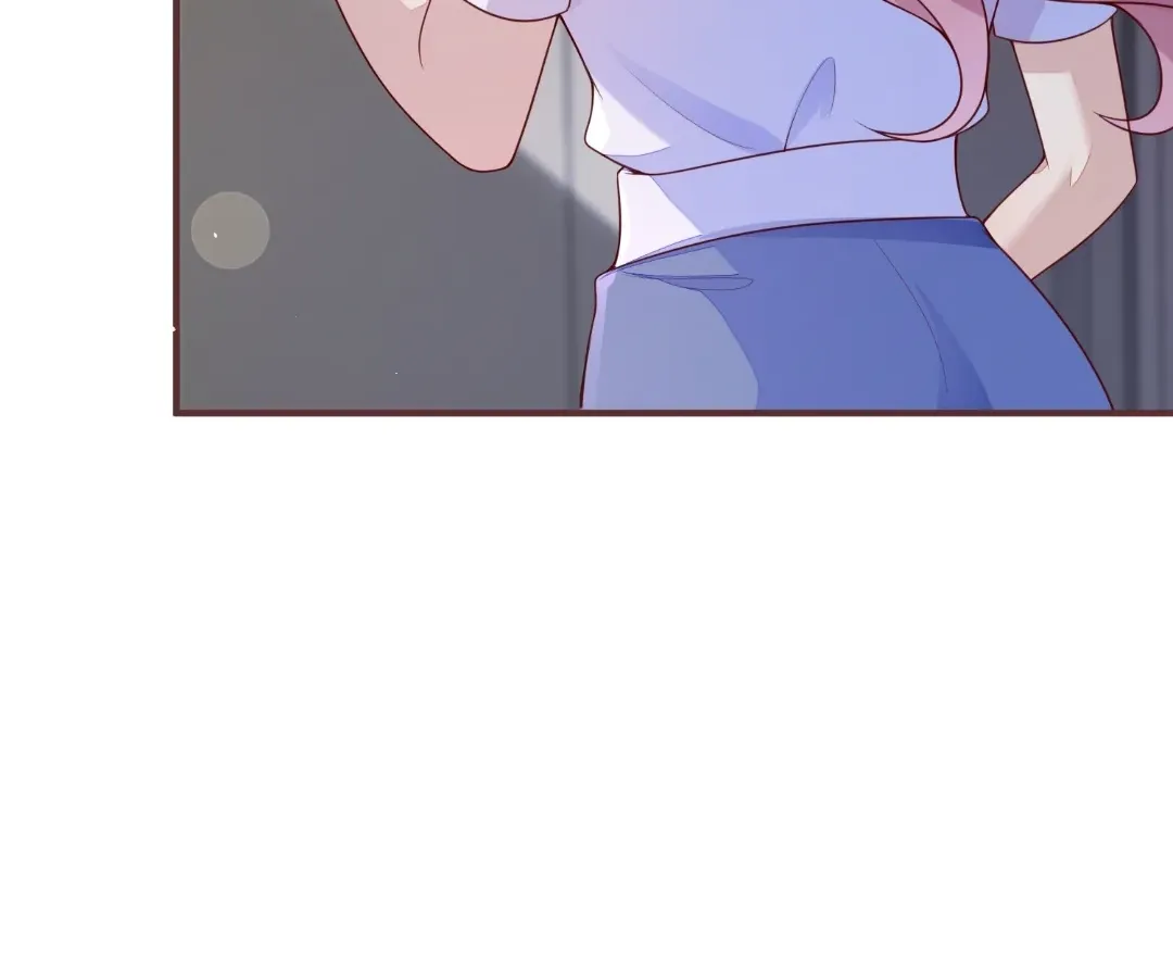 Revenge Gone Wrong Chapter 111 page 23 - 
