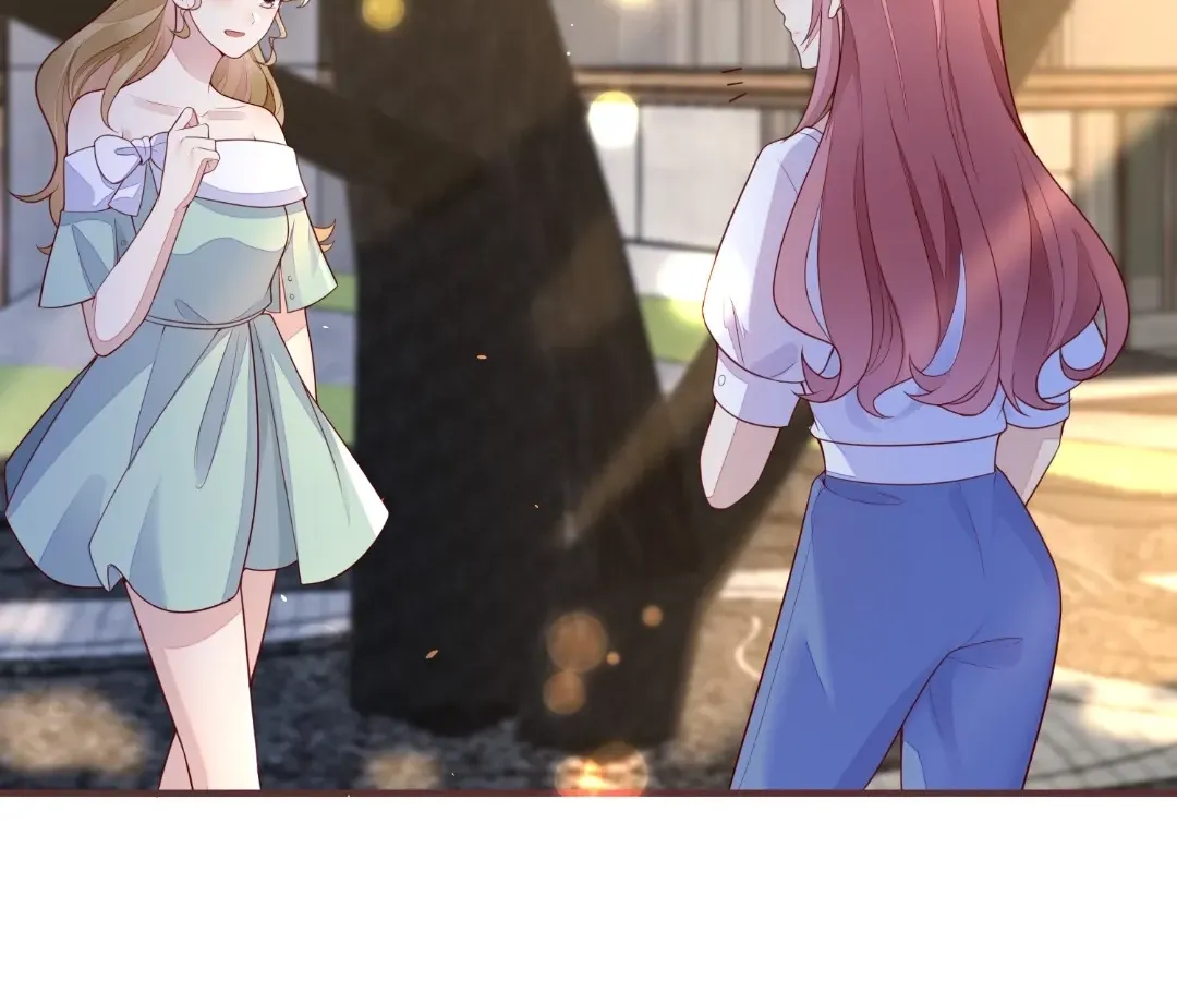 Revenge Gone Wrong Chapter 111 page 42 - 