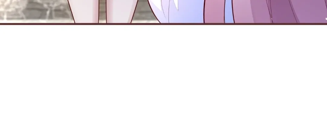 Revenge Gone Wrong Chapter 111 page 46 - 