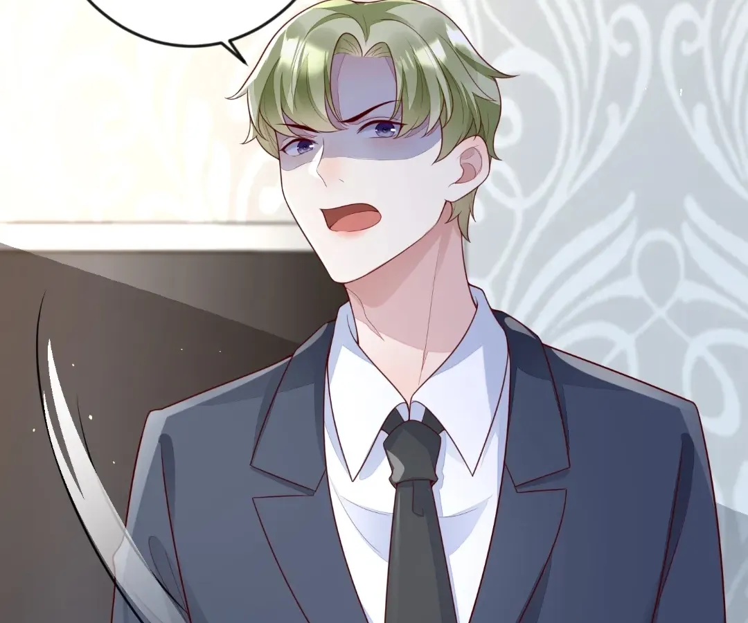 Revenge Gone Wrong Chapter 111 page 7 - 