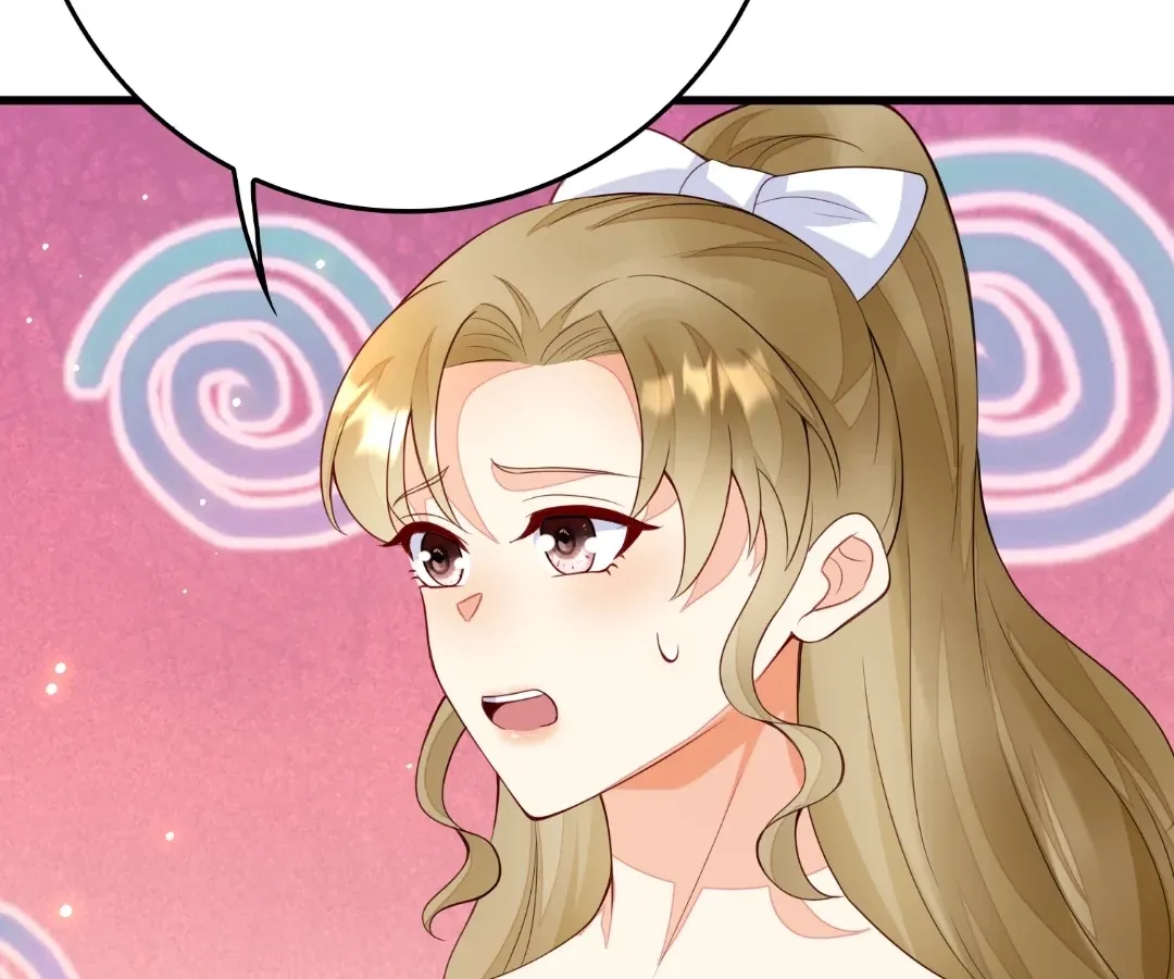 Revenge Gone Wrong Chapter 112 page 12 - 