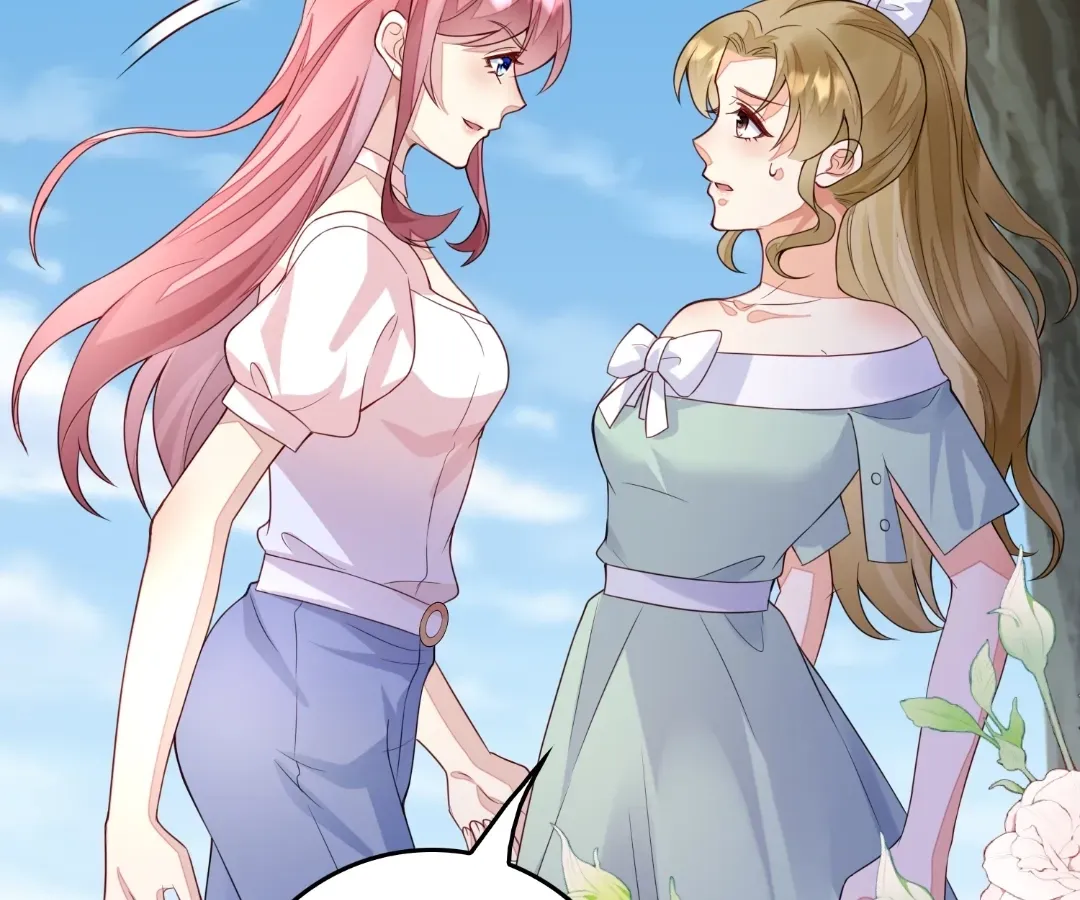 Revenge Gone Wrong Chapter 112 page 15 - 