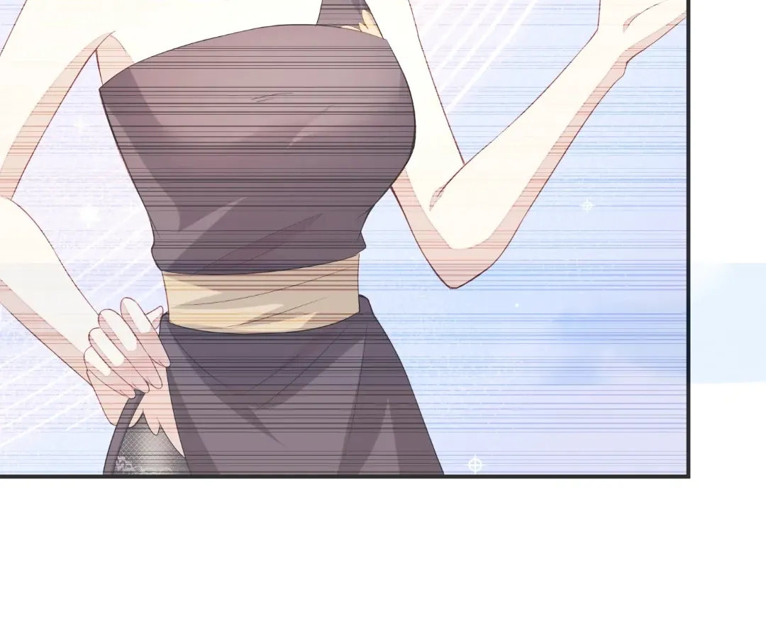 Revenge Gone Wrong Chapter 112 page 31 - 
