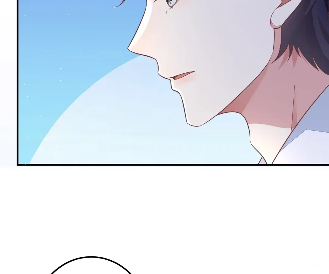 Revenge Gone Wrong Chapter 115 page 41 - 