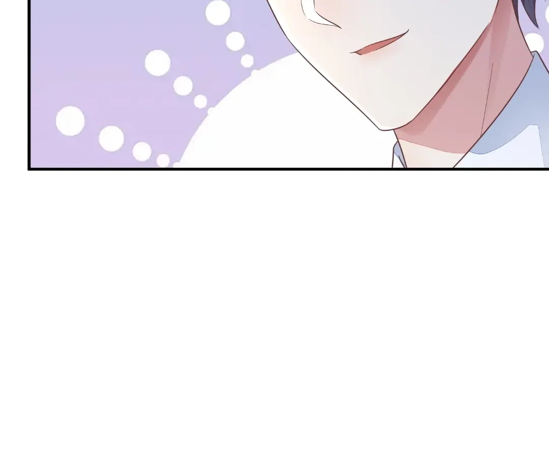 Revenge Gone Wrong Chapter 115 page 46 - 