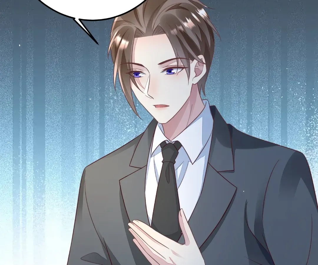 Revenge Gone Wrong Chapter 115 page 7 - 