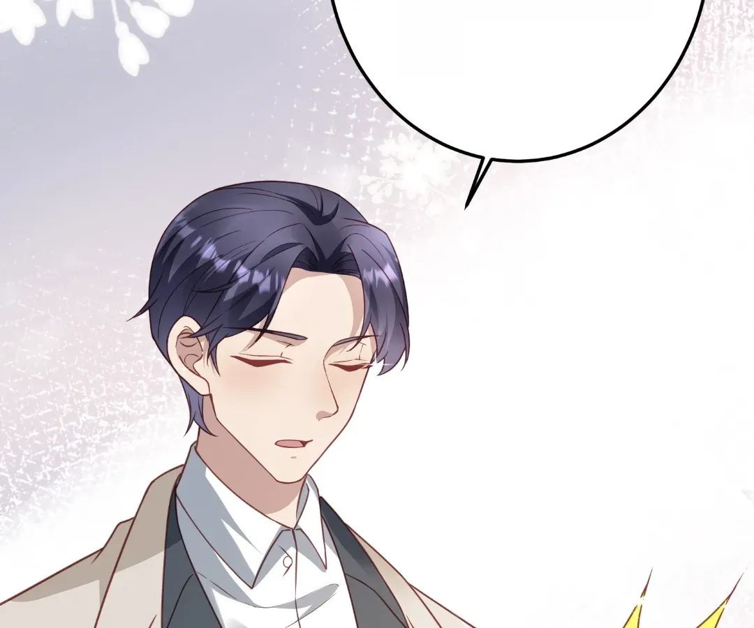 Revenge Gone Wrong Chapter 116 page 7 - 