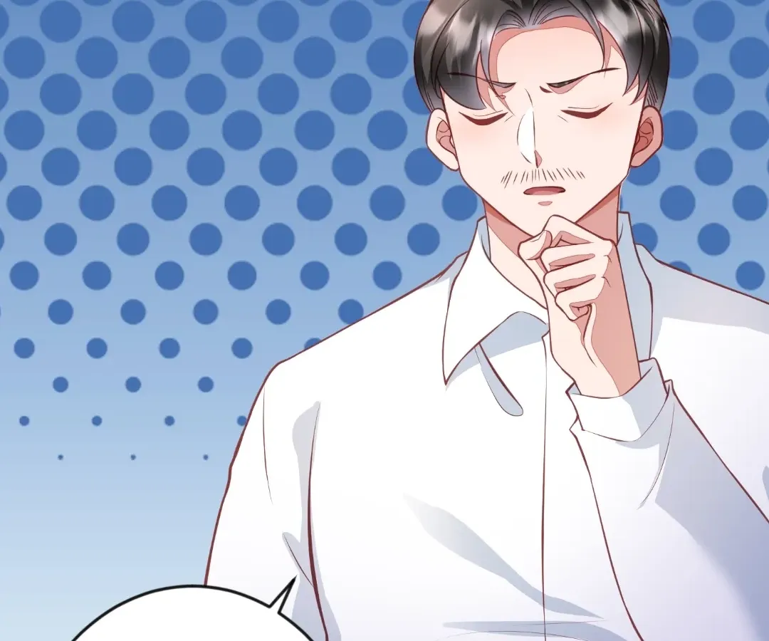 Revenge Gone Wrong Chapter 117 page 16 - 