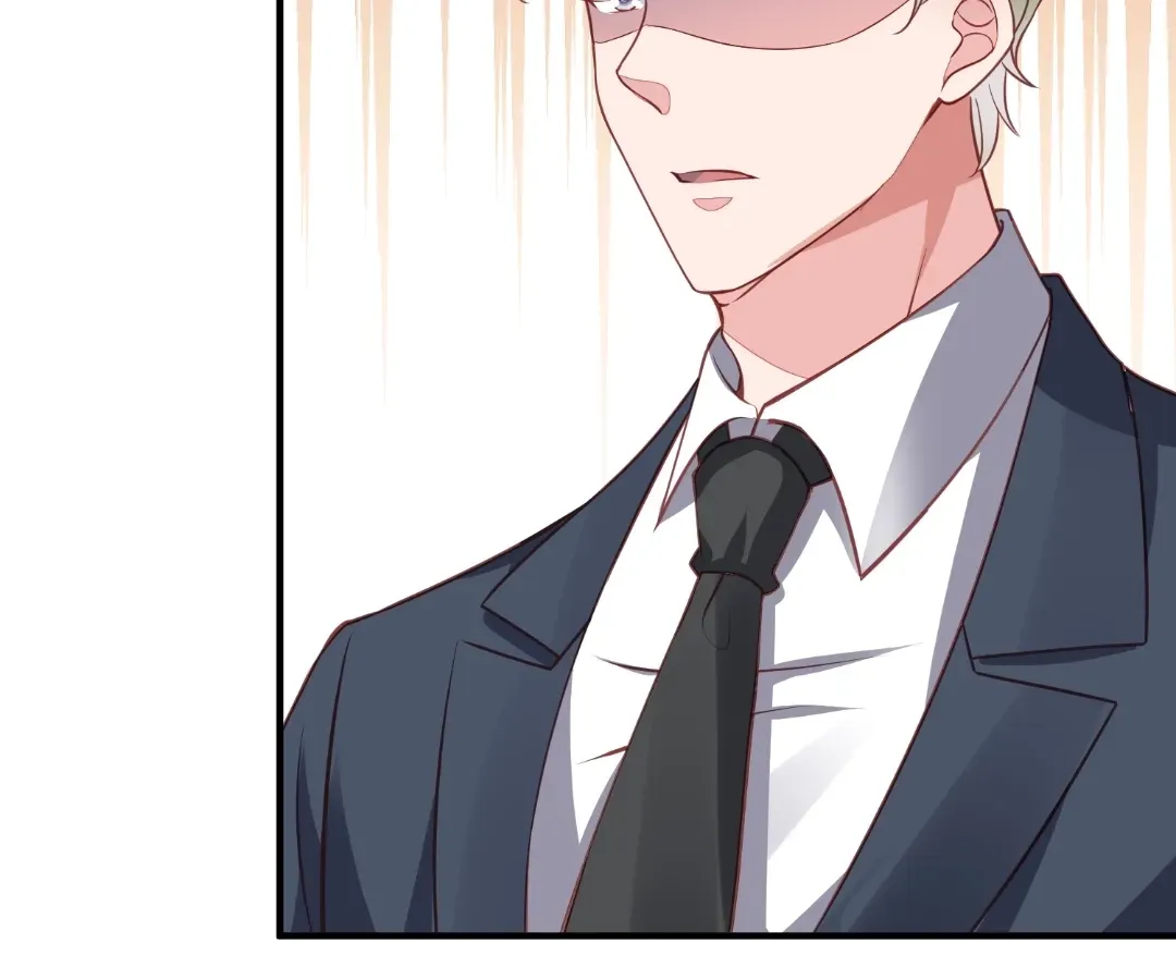 Revenge Gone Wrong Chapter 117 page 4 - 