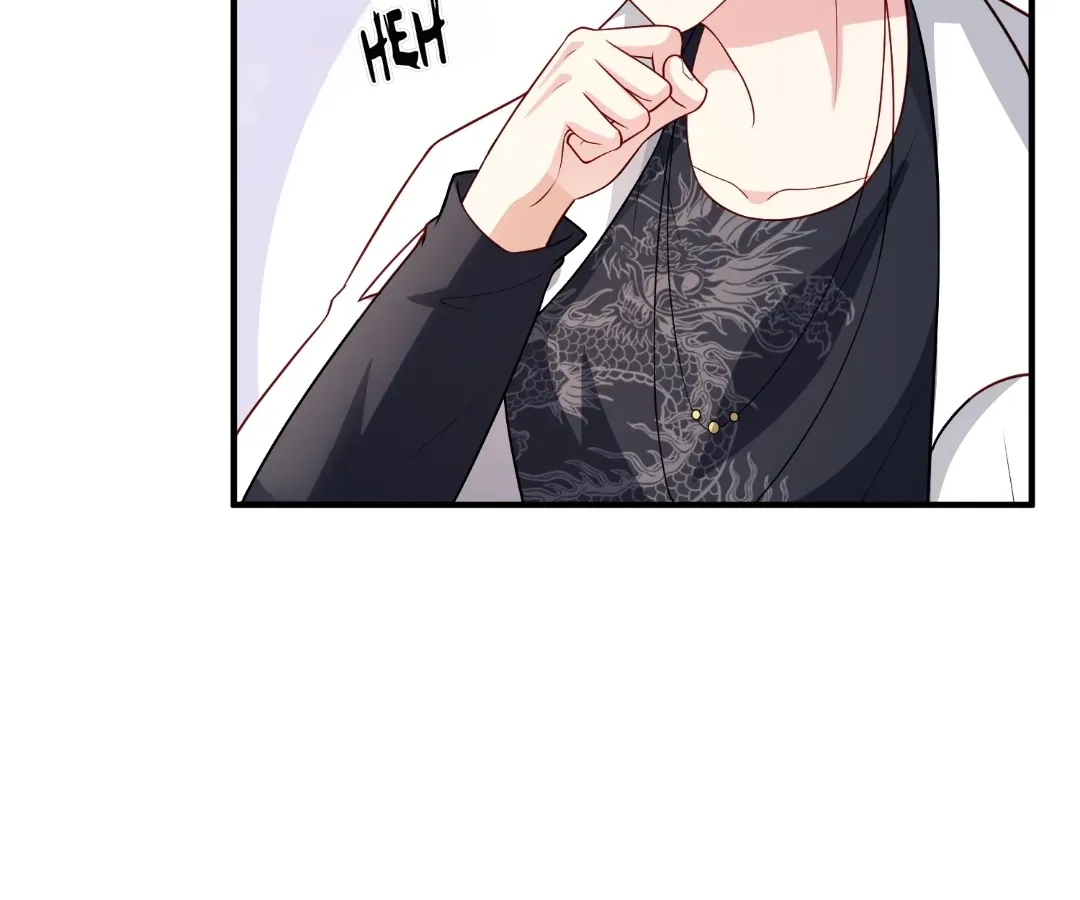 Revenge Gone Wrong Chapter 118 page 2 - 