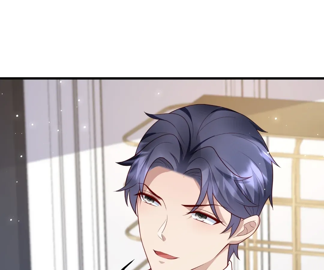 Revenge Gone Wrong Chapter 121 page 14 - 