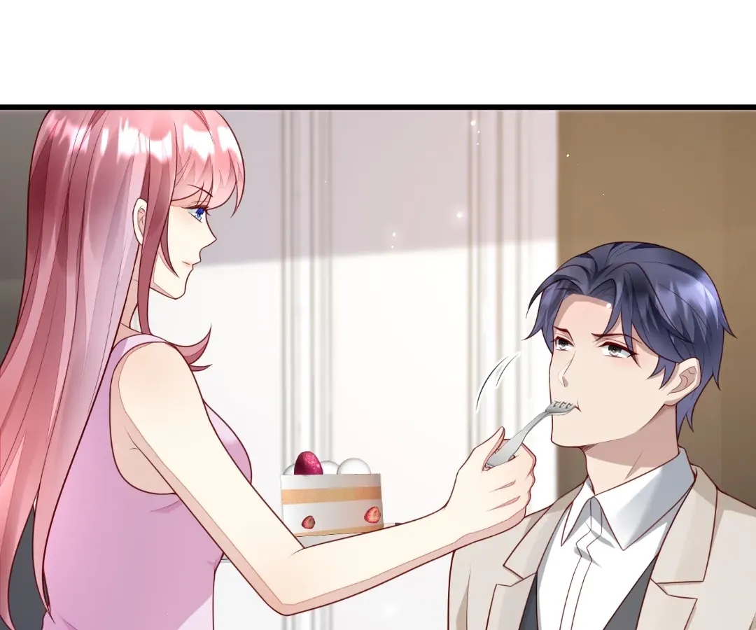 Revenge Gone Wrong Chapter 121 page 17 - 