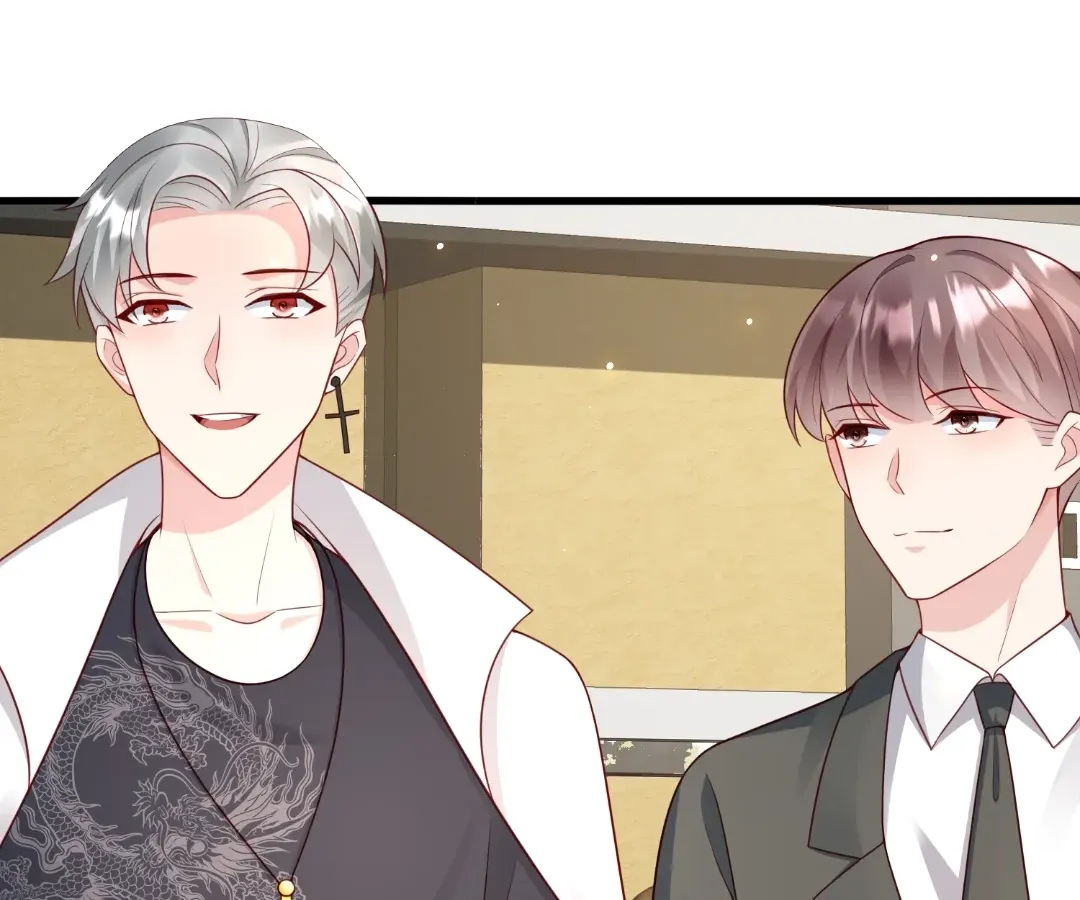 Revenge Gone Wrong Chapter 121 page 47 - 