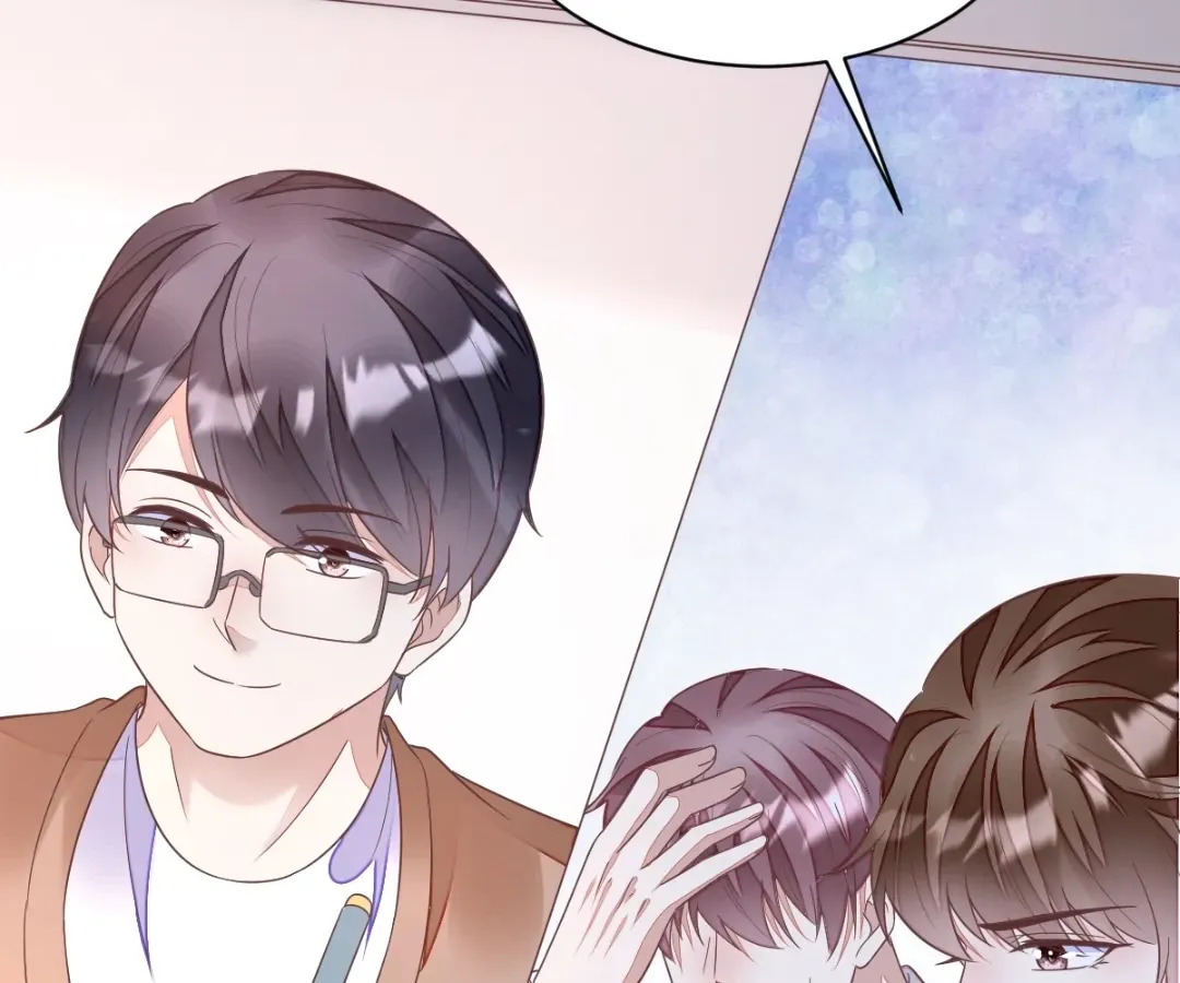 Revenge Gone Wrong Chapter 122 page 2 - 