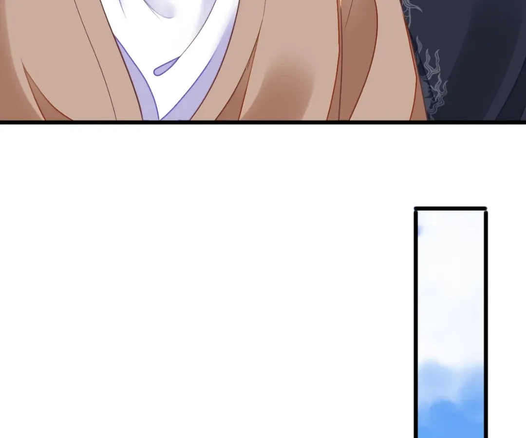 Revenge Gone Wrong Chapter 122 page 12 - 
