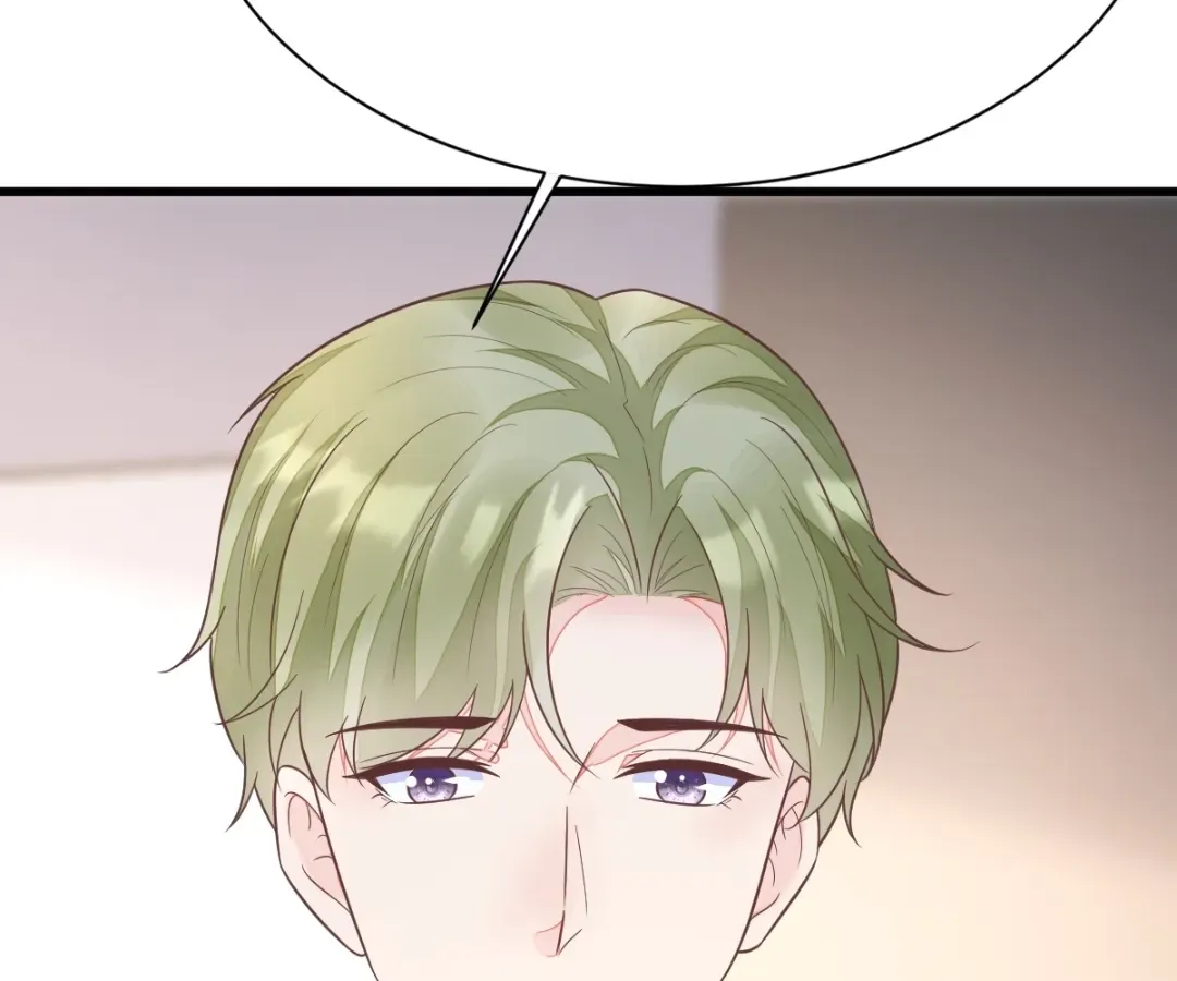 Revenge Gone Wrong Chapter 122 page 41 - 