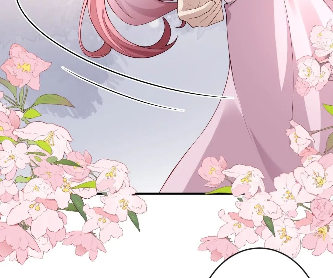 Revenge Gone Wrong Chapter 124 page 18 - 