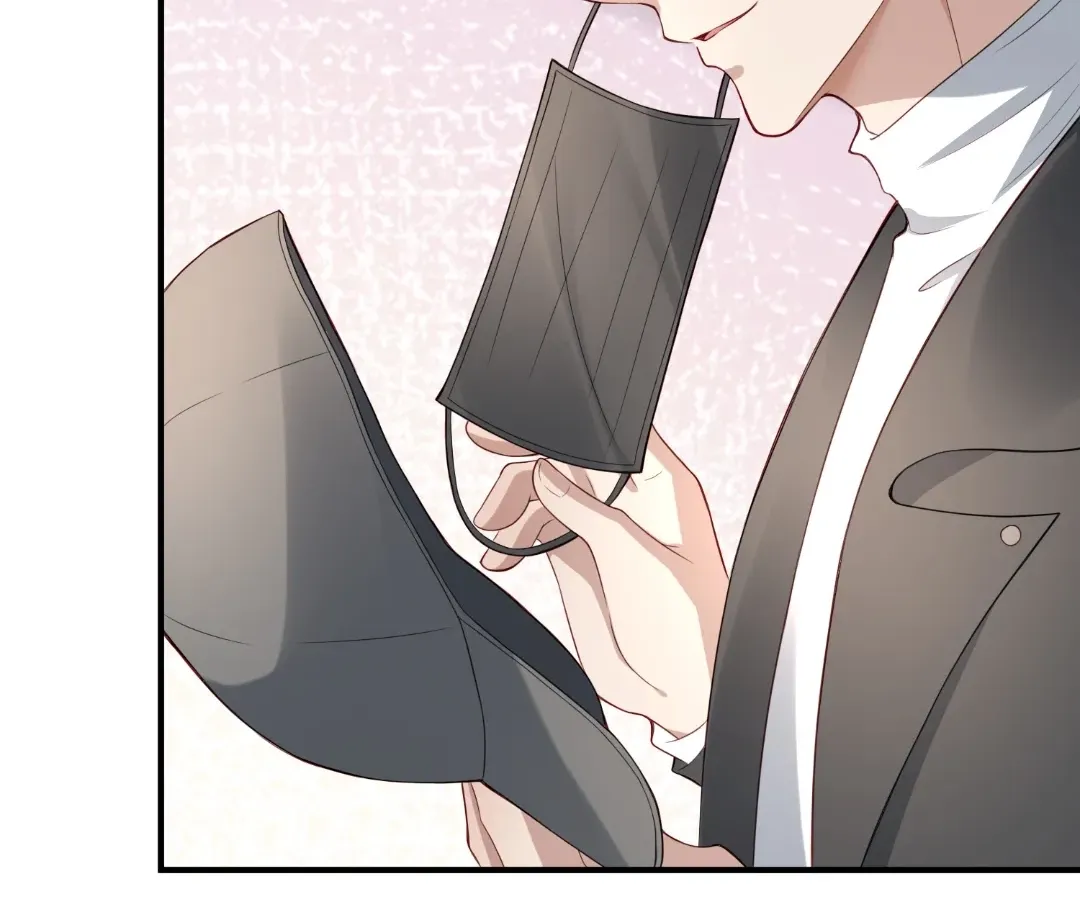Revenge Gone Wrong Chapter 124 page 22 - 