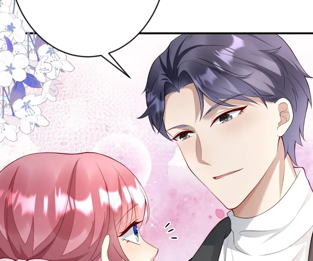 Revenge Gone Wrong Chapter 124 page 26 - 