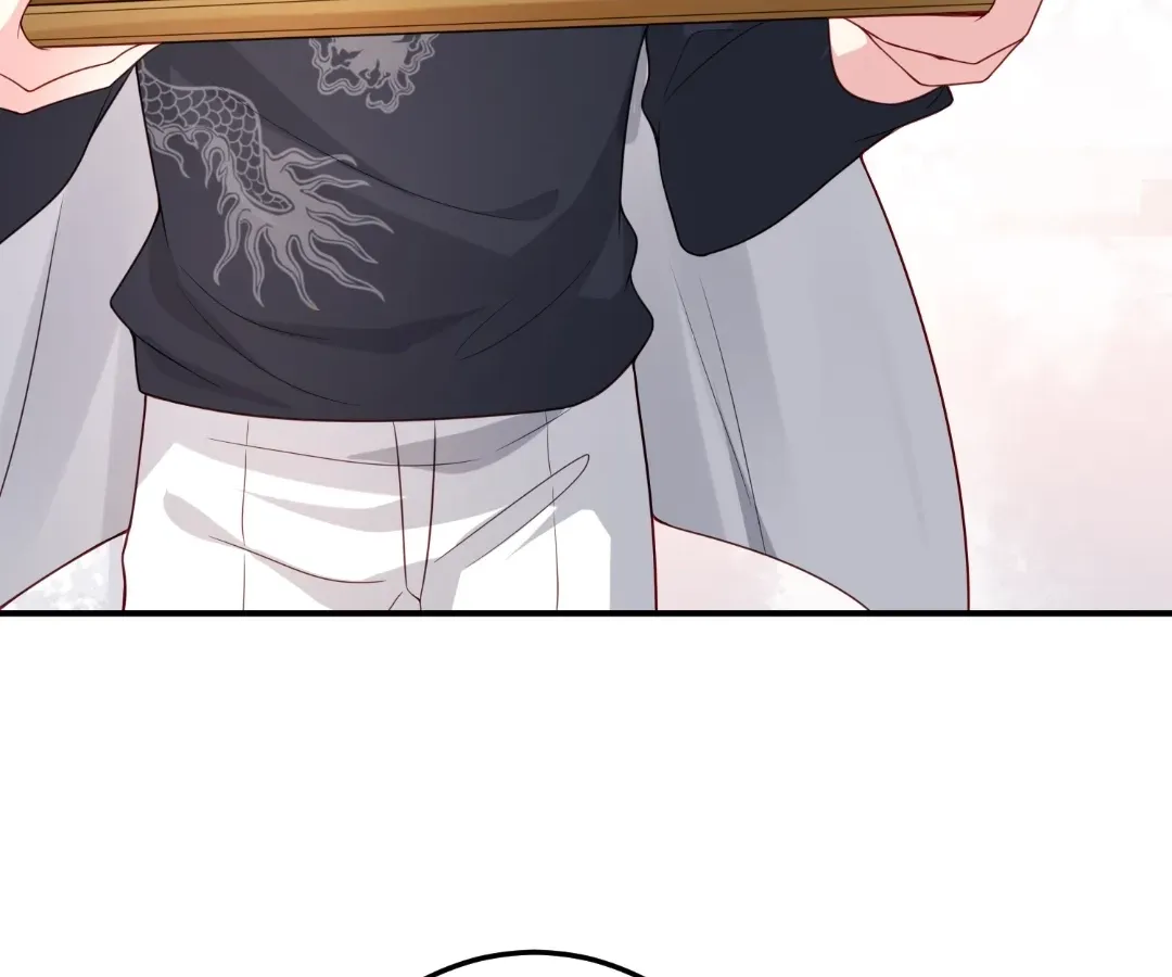 Revenge Gone Wrong Chapter 125 page 24 - 
