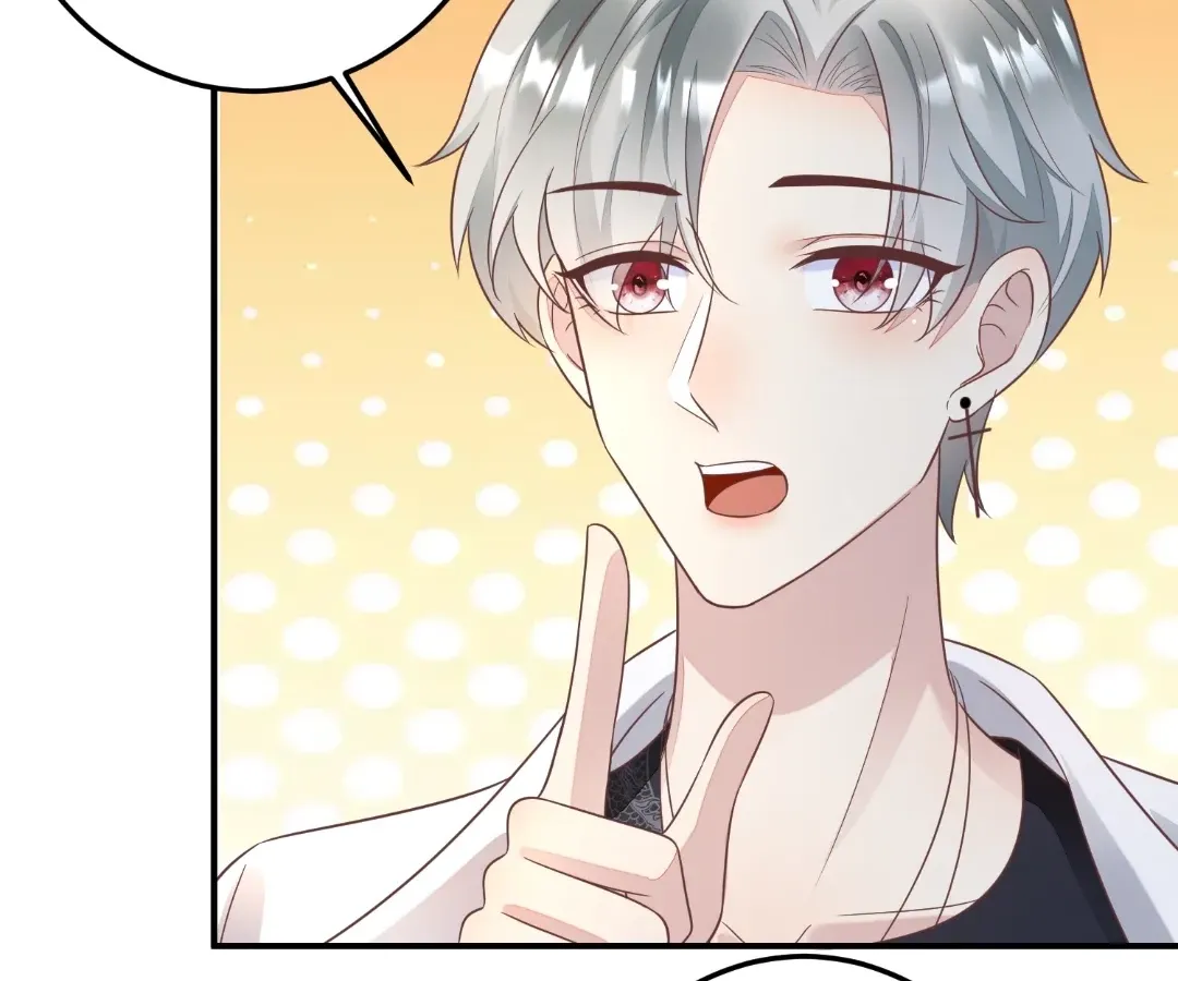 Revenge Gone Wrong Chapter 126 page 16 - 