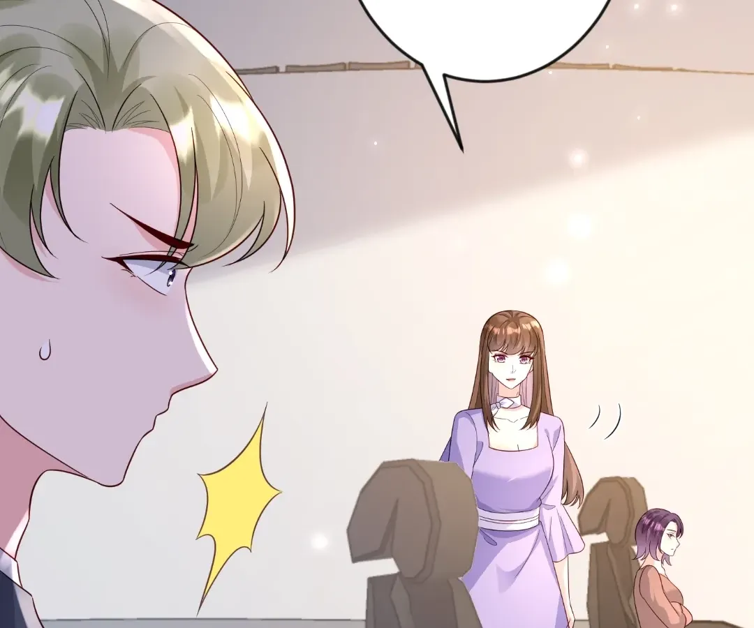 Revenge Gone Wrong Chapter 128 page 15 - 