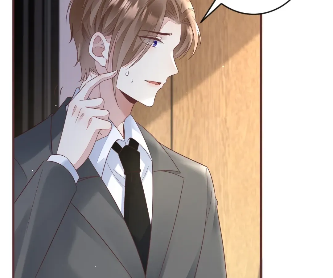 Revenge Gone Wrong Chapter 129 page 13 - 