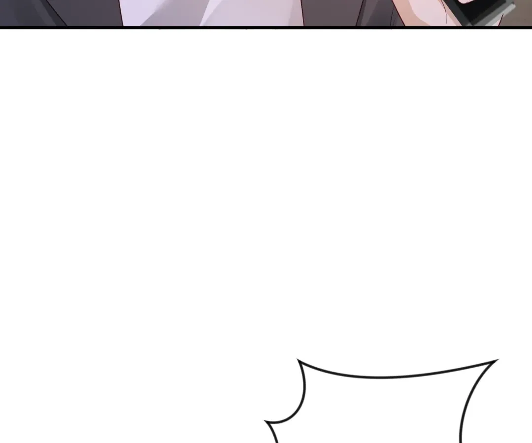 Revenge Gone Wrong Chapter 130 page 30 - 
