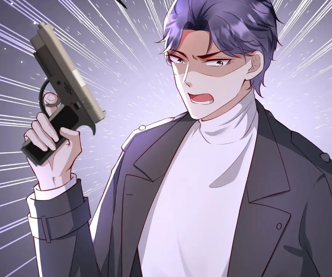 Revenge Gone Wrong Chapter 130 page 5 - 