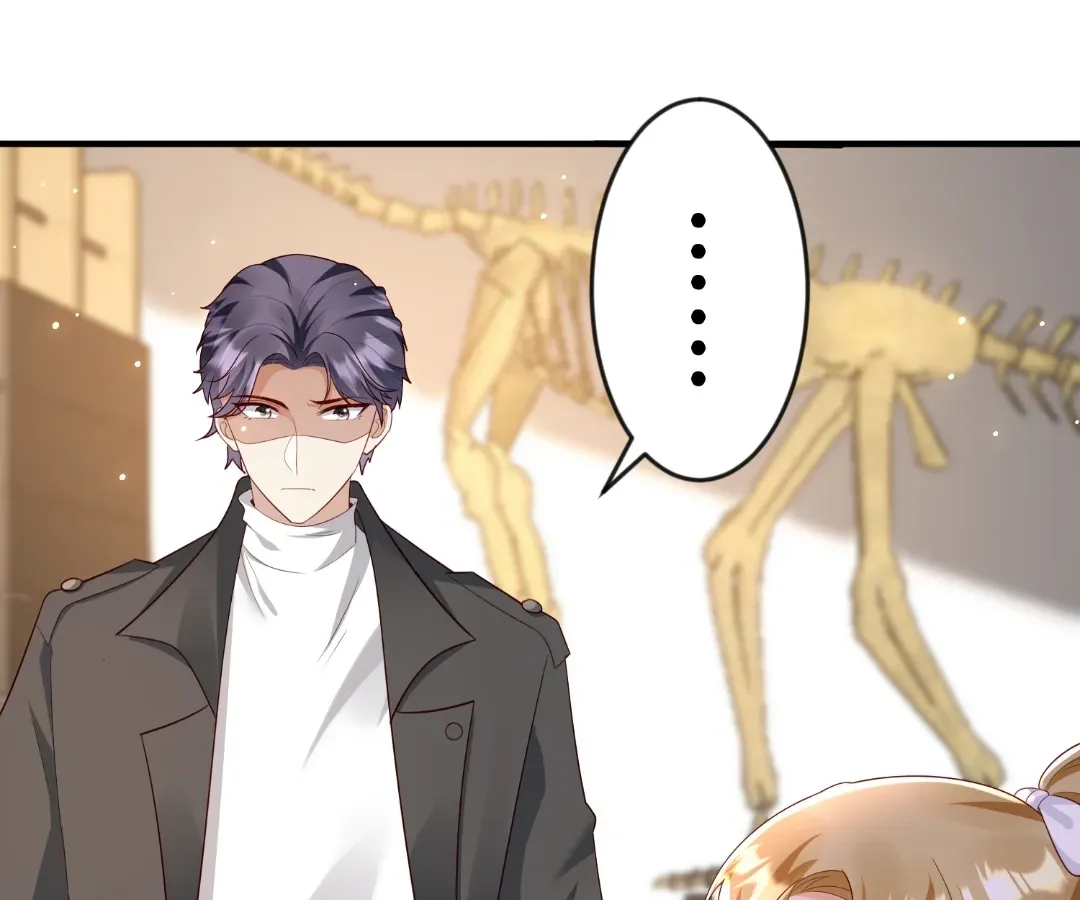 Revenge Gone Wrong Chapter 130 page 41 - 