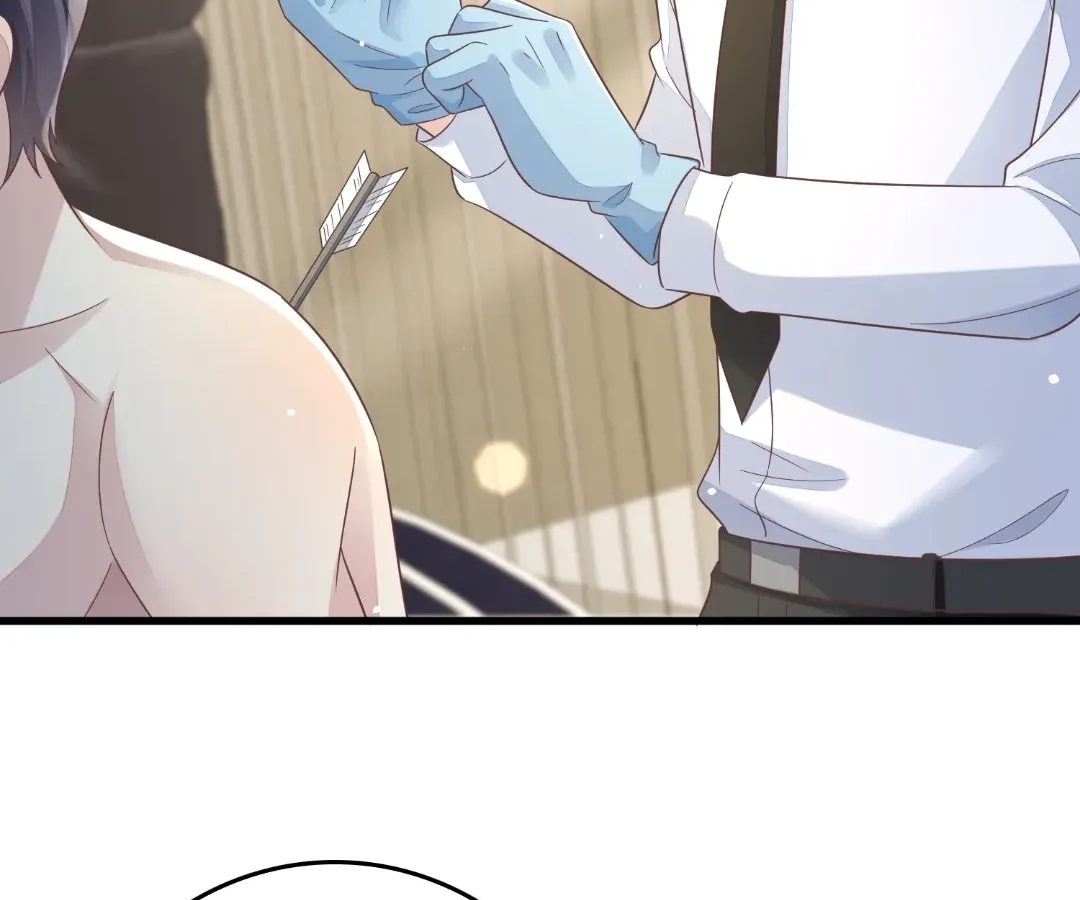 Revenge Gone Wrong Chapter 131 page 22 - 