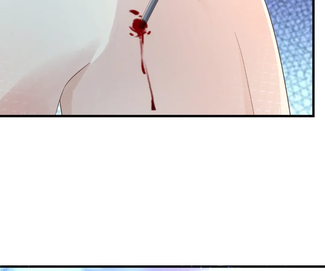 Revenge Gone Wrong Chapter 131 page 24 - 