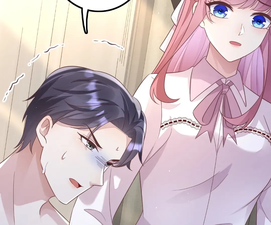 Revenge Gone Wrong Chapter 131 page 32 - 