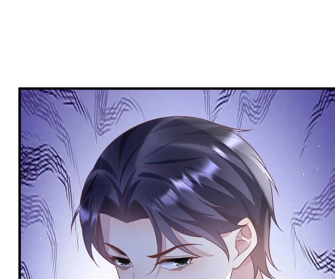 Revenge Gone Wrong Chapter 131 page 10 - 