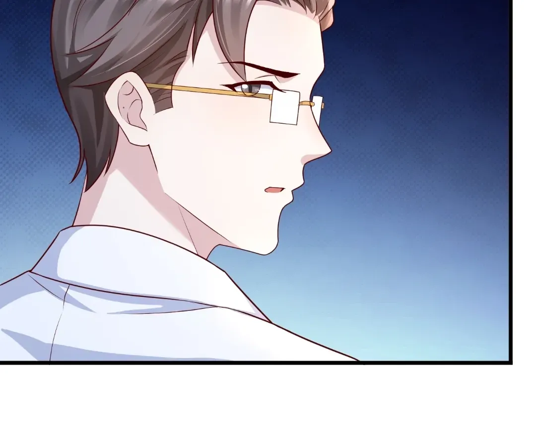 Revenge Gone Wrong Chapter 132 page 16 - 