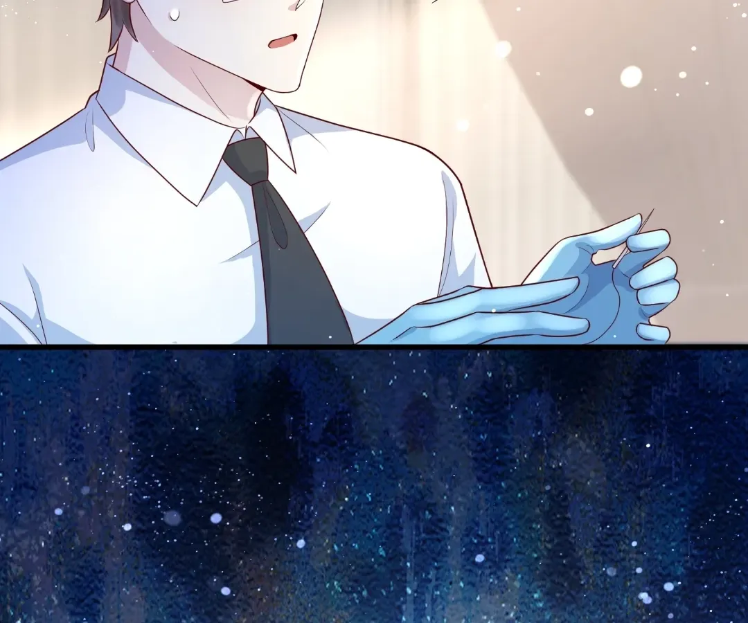 Revenge Gone Wrong Chapter 132 page 5 - 