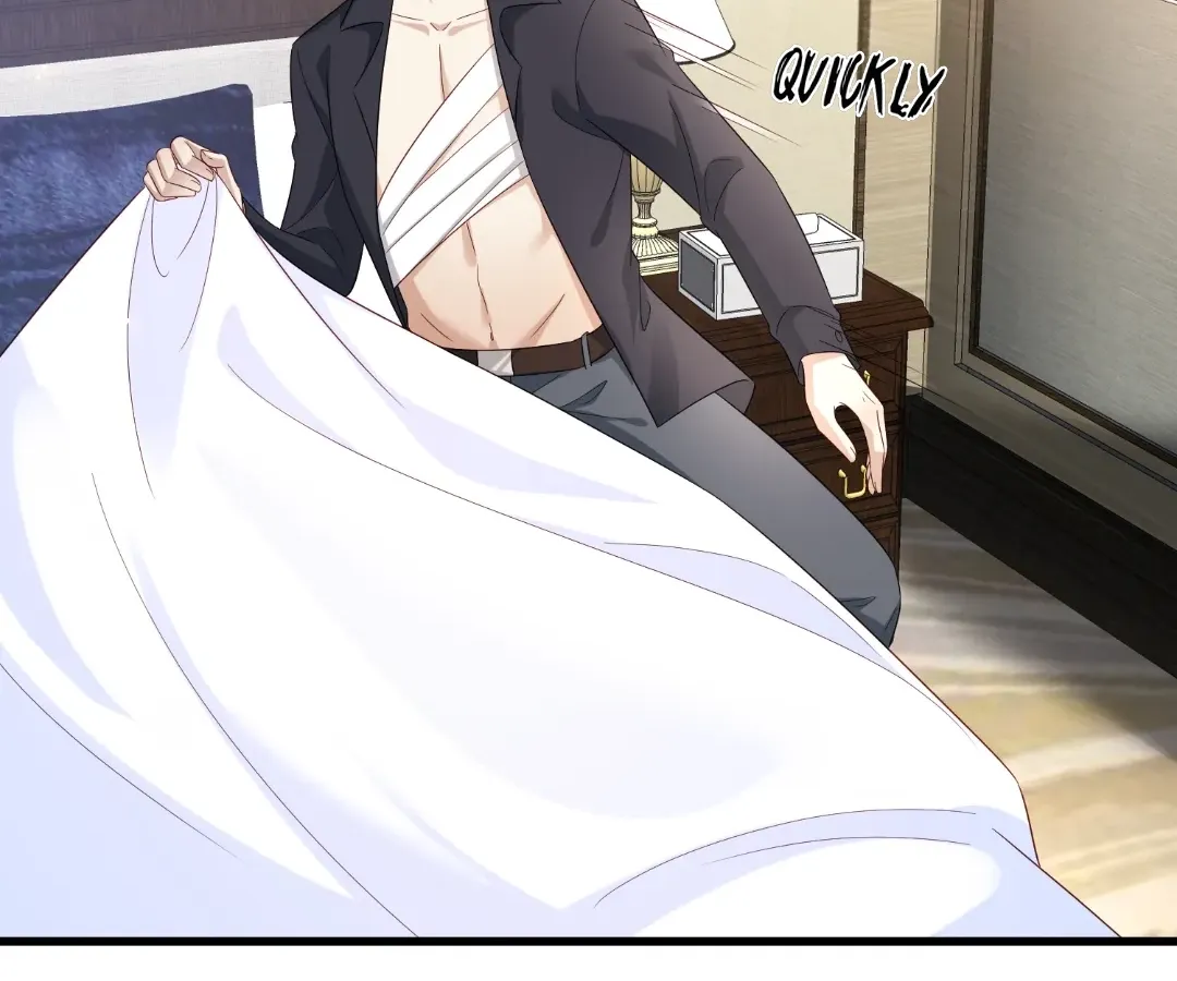 Revenge Gone Wrong Chapter 133 page 21 - 
