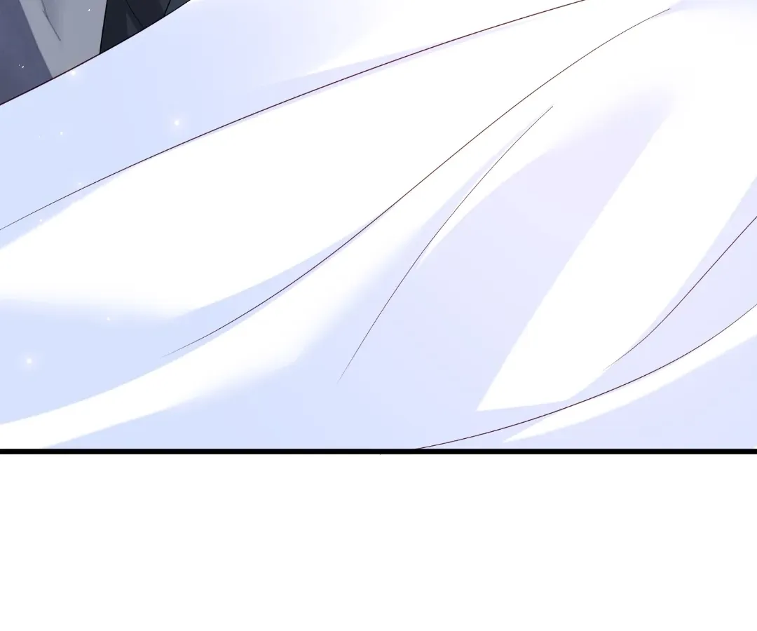 Revenge Gone Wrong Chapter 133 page 25 - 