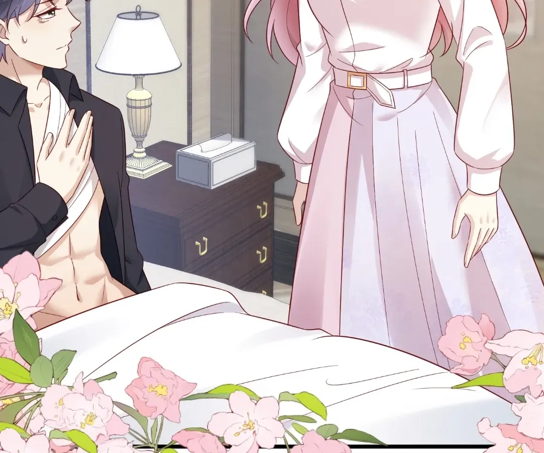 Revenge Gone Wrong Chapter 133 page 30 - 