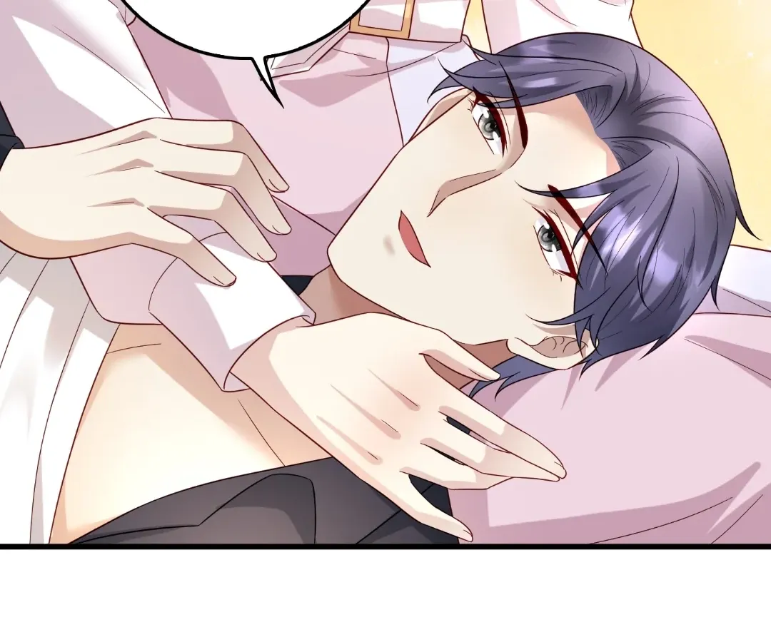 Revenge Gone Wrong Chapter 133 page 40 - 