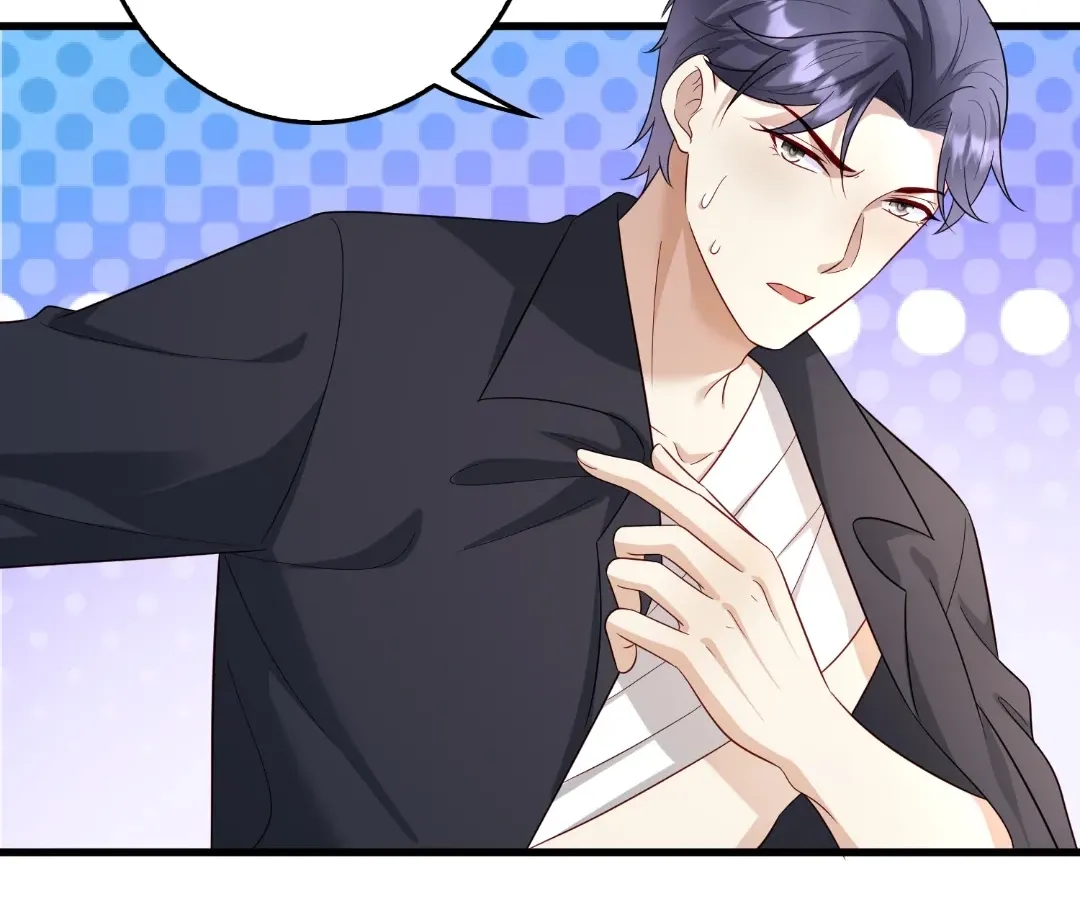 Revenge Gone Wrong Chapter 133 page 5 - 