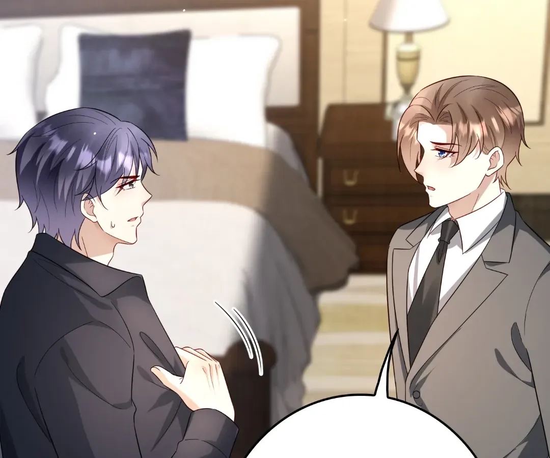 Revenge Gone Wrong Chapter 133 page 9 - 
