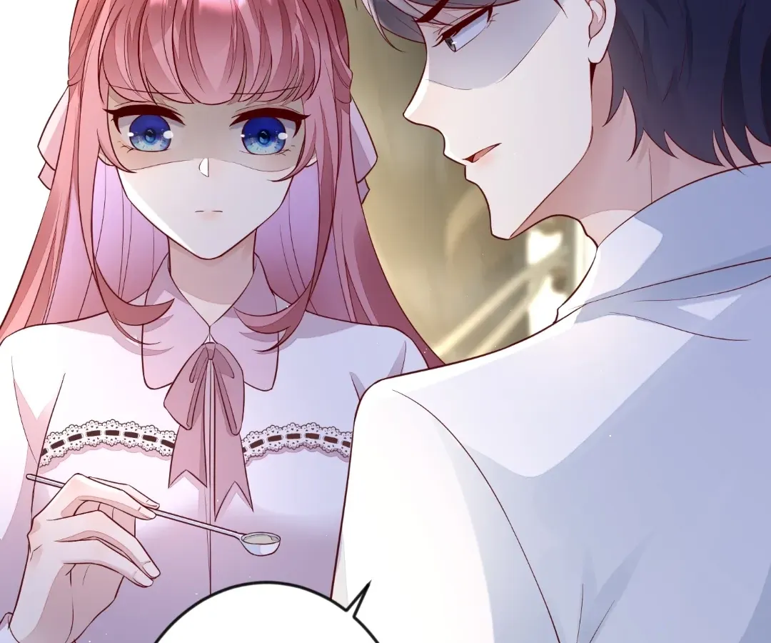 Revenge Gone Wrong Chapter 135 page 44 - 